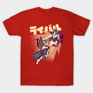 Rivals T-Shirt